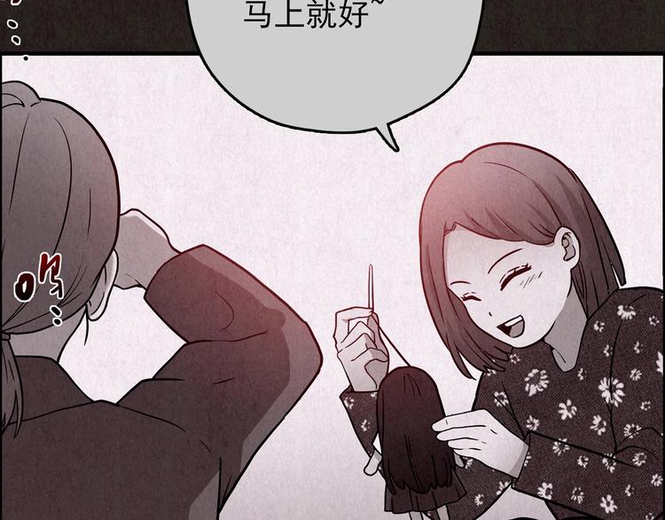 第24话 奶奶 上(1/10)-第25话