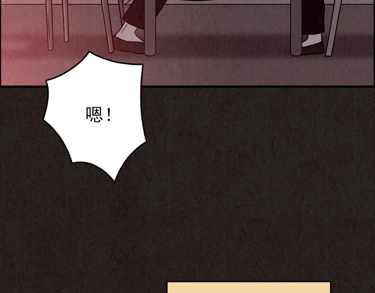 第24话 奶奶 上(1/10)-第25话