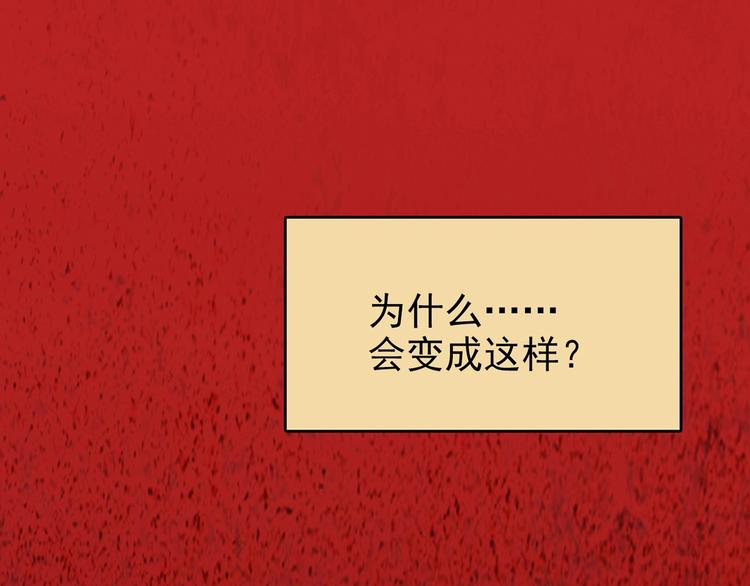 第24话 奶奶 上(1/10)-第25话