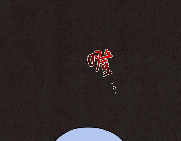 第26话 门后的怪物 上(1/12)-第27话