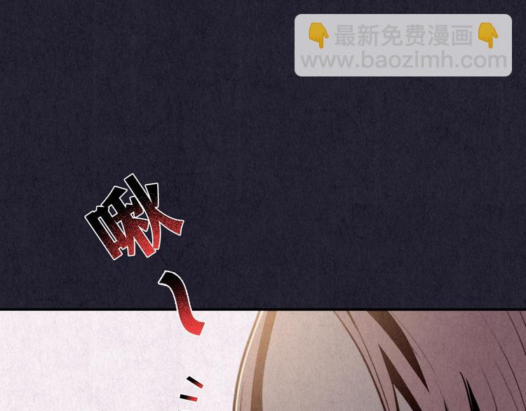 第34话 天籁之音 上(1/8)-第35话