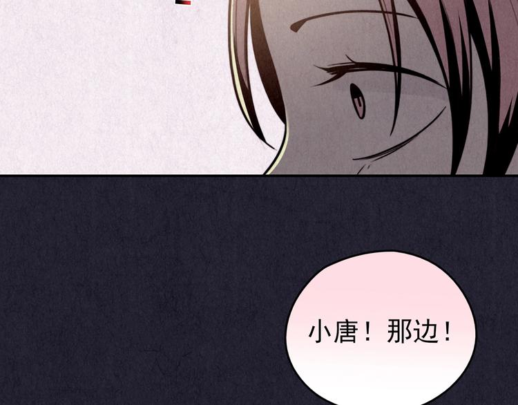 第34话 天籁之音 上(1/8)-第35话