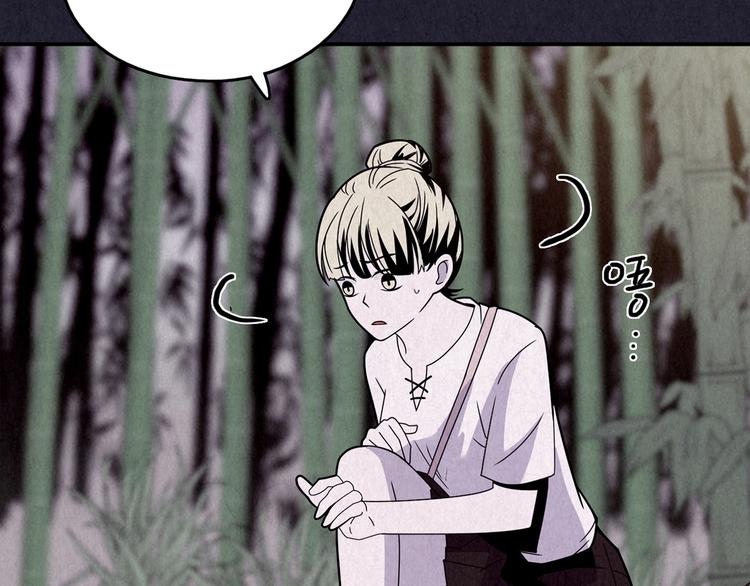 第34话 天籁之音 上(1/8)-第35话