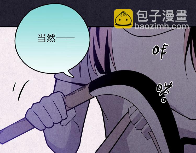 第34话 天籁之音 上(1/8)-第35话