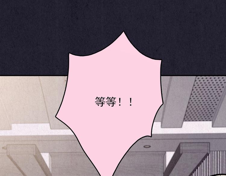 第36话 天籁之音 下(1/9)-第37话