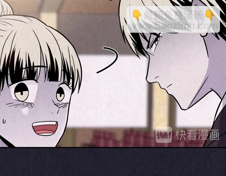 第36话 天籁之音 下(1/9)-第37话