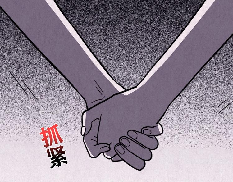 第36话 天籁之音 下(1/9)-第37话