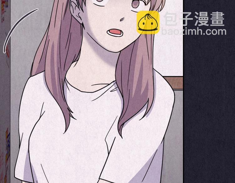 第38话 爱的迷雾 二 (1/7)-第39话
