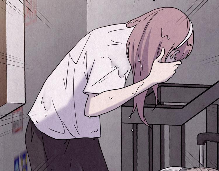第38话 爱的迷雾 二 (1/7)-第39话