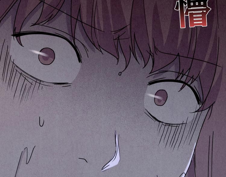 第38话 爱的迷雾 二 (1/7)-第39话