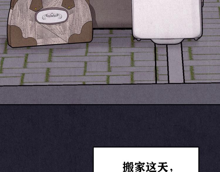 第38话 爱的迷雾 二 (1/7)-第39话