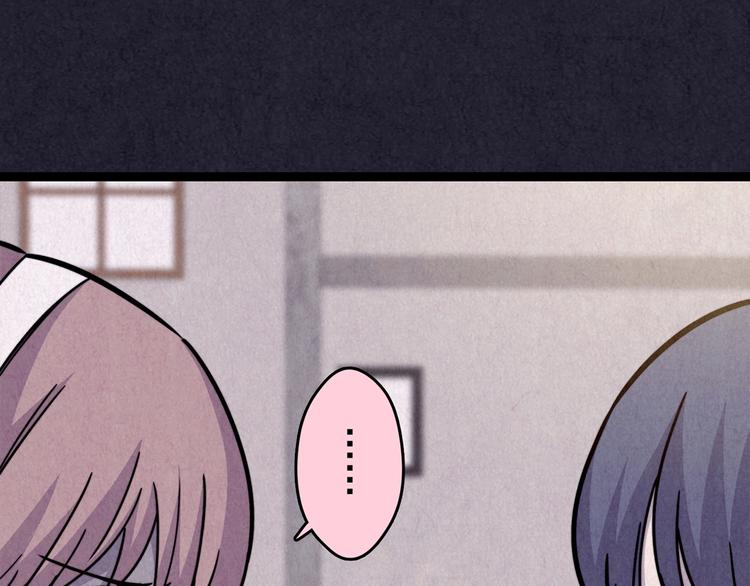 第40话 爱的迷雾 四(1/10)-第41话