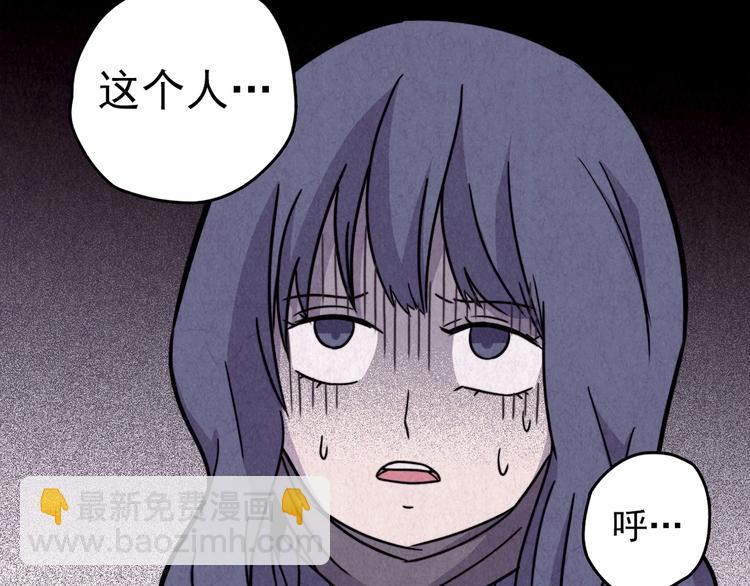 第40话 爱的迷雾 四(1/10)-第41话