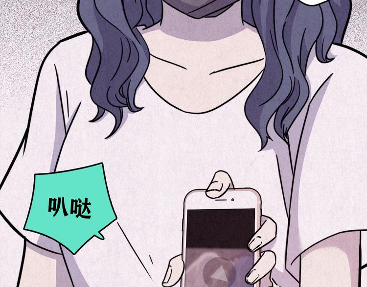 第40话 爱的迷雾 四(1/10)-第41话