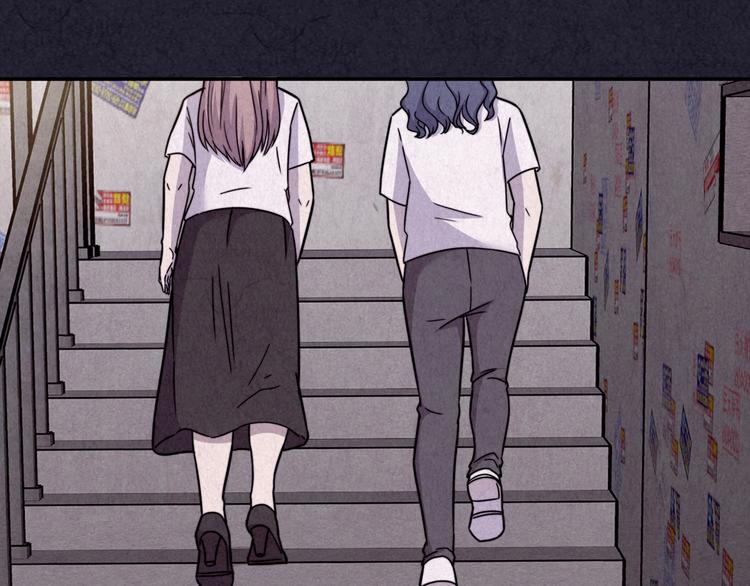 第40话 爱的迷雾 四(1/10)-第41话