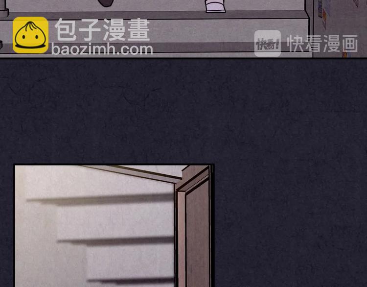 第40话 爱的迷雾 四(1/10)-第41话