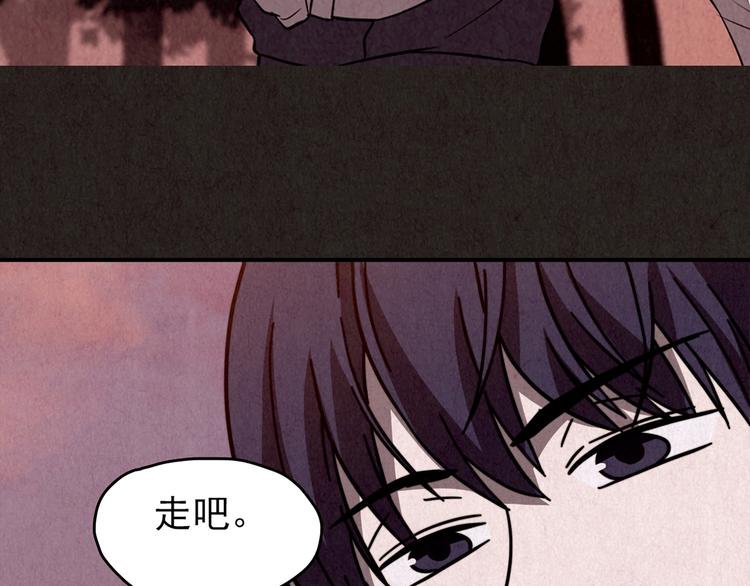 第42话 勇敢者黎明 二(1/4)-第43话