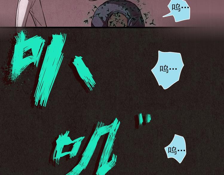 第44话 勇敢者的黎明 四(1/4)-第45话