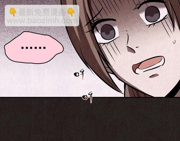 第44话 勇敢者的黎明 四(1/4)-第45话