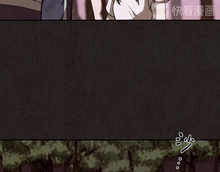 第44话 勇敢者的黎明 四(1/4)-第45话