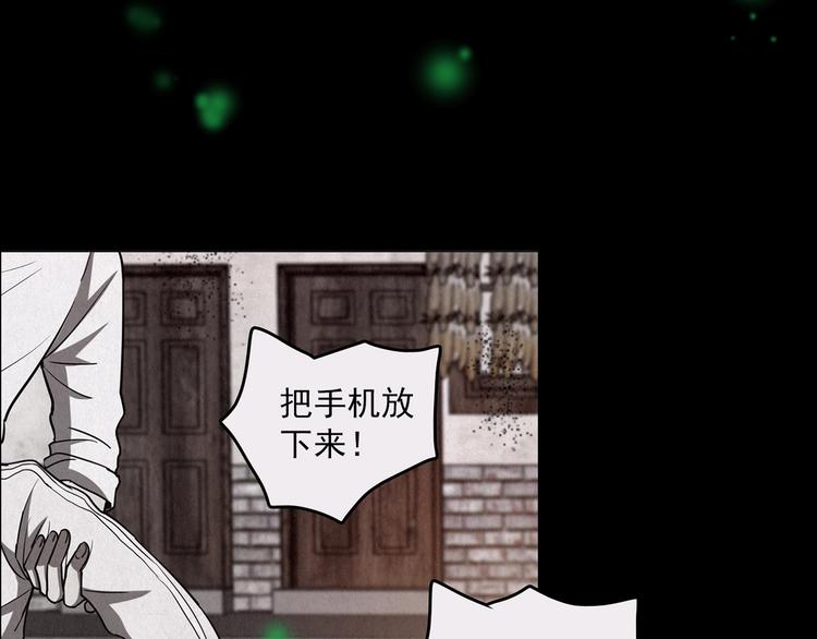 第44话 勇敢者的黎明 四(1/4)-第45话