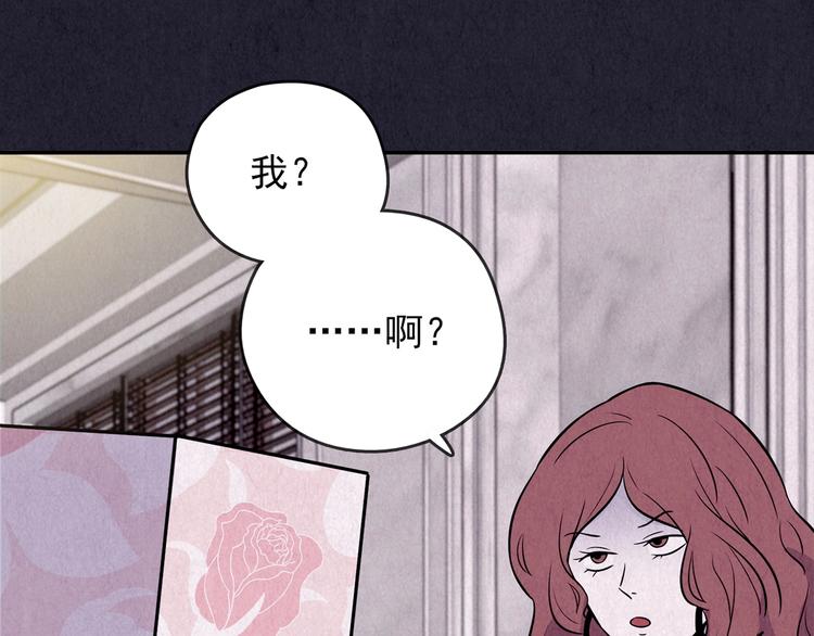 第48话 天国的复仇 02(1/7)-第49话