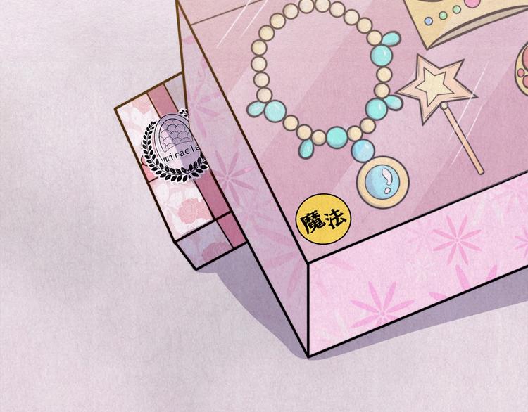 第48话 天国的复仇 02(1/7)-第49话