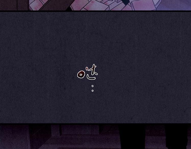 第50话 天国的复仇 04(1/6)-第51话