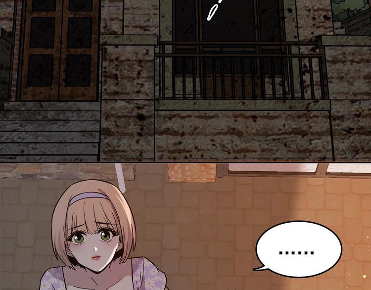 第54话 美梦愿望屋01(1/5)-第55话