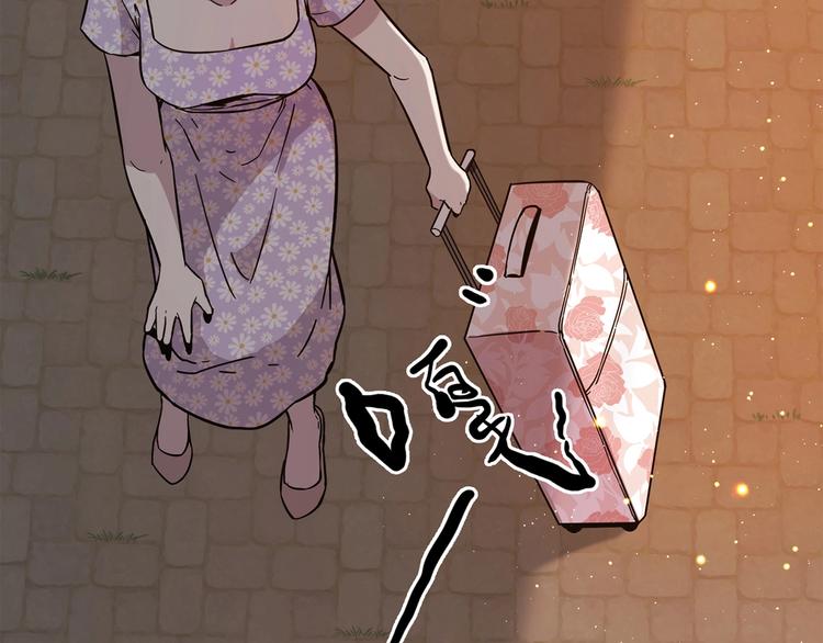 第54话 美梦愿望屋01(1/5)-第55话
