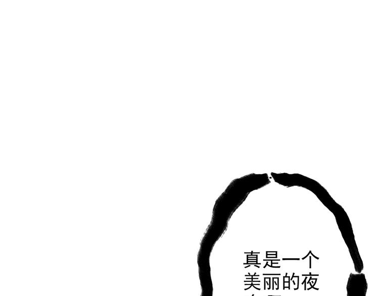 第54话 美梦愿望屋01(1/5)-第55话