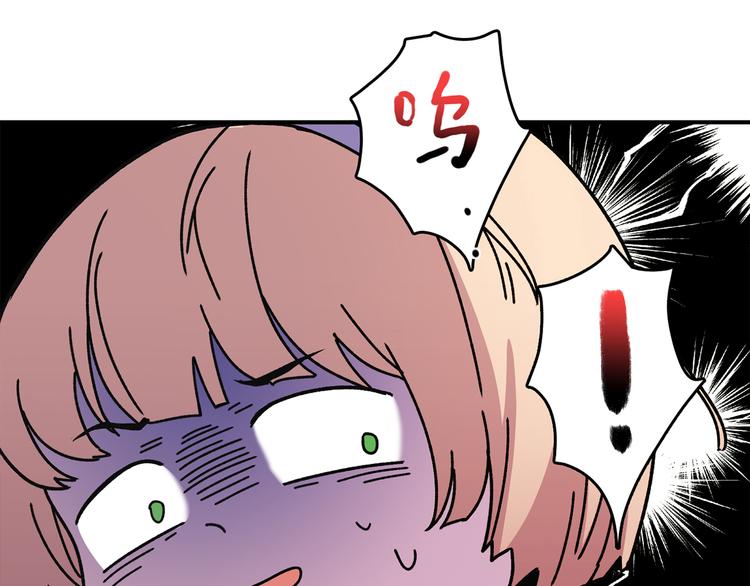 第54话 美梦愿望屋01(1/5)-第55话