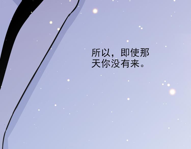 第56话 美梦愿望屋03(1/3)-第57话