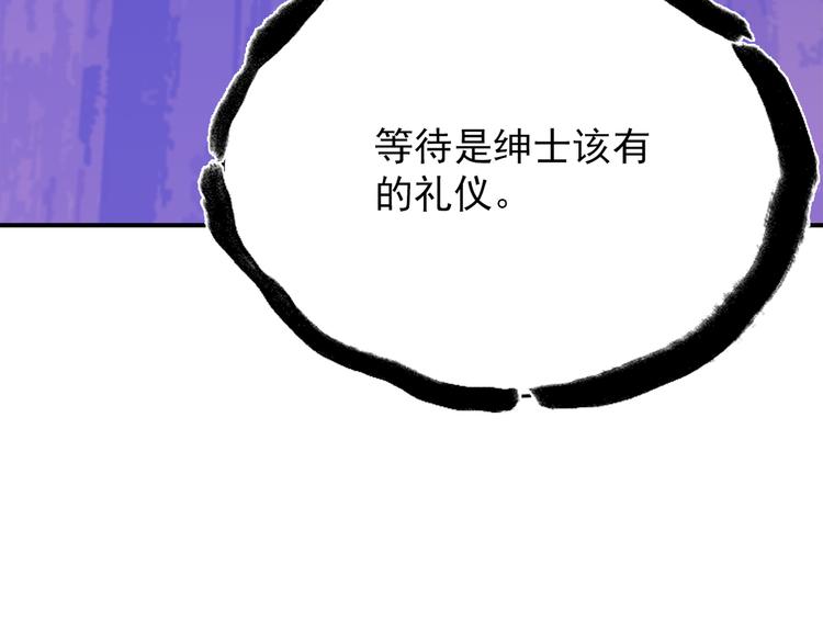 第58话 美梦愿望屋05(1/3)-第59话