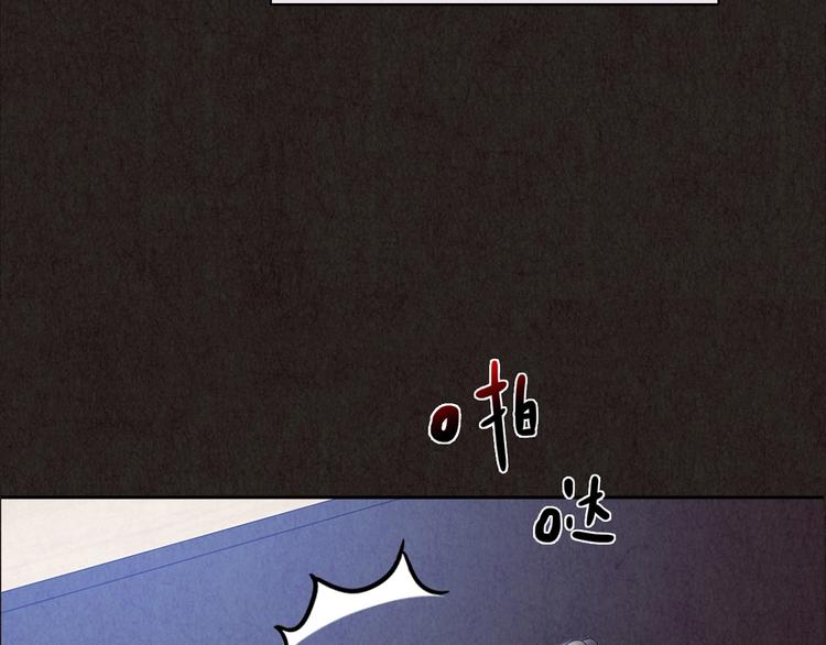 第6话 恐怖男友（上）(1/7)-第7话