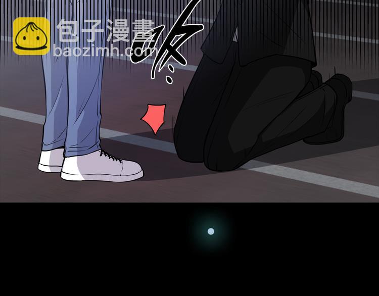 第60话 美梦愿望屋07(1/4)-第61话