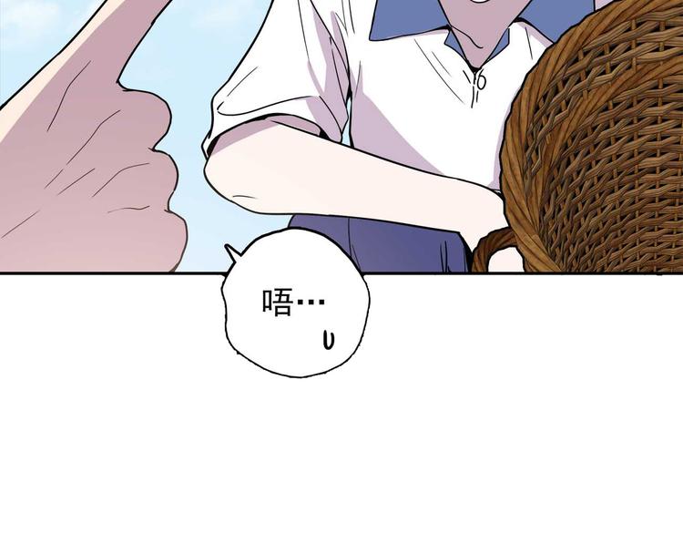 第62话 人鱼与王子 01(1/3)-第63话