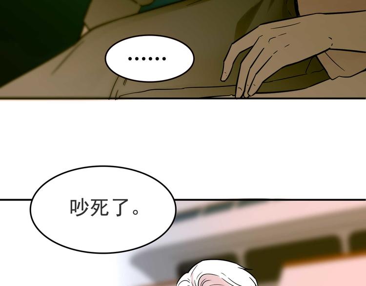 第62话 人鱼与王子 01(1/3)-第63话