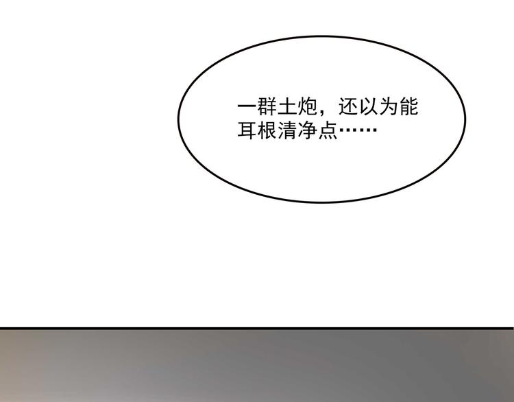 第62话 人鱼与王子 01(1/3)-第63话