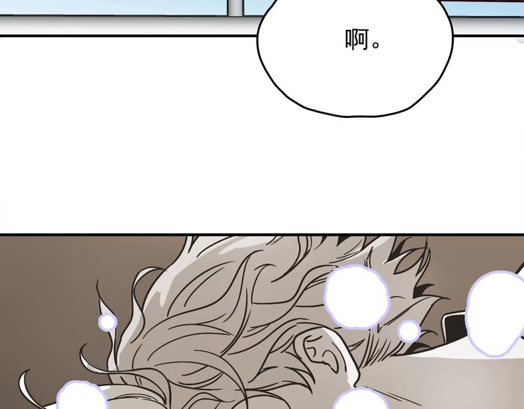 第64话 人鱼与王子 03(1/3)-第65话