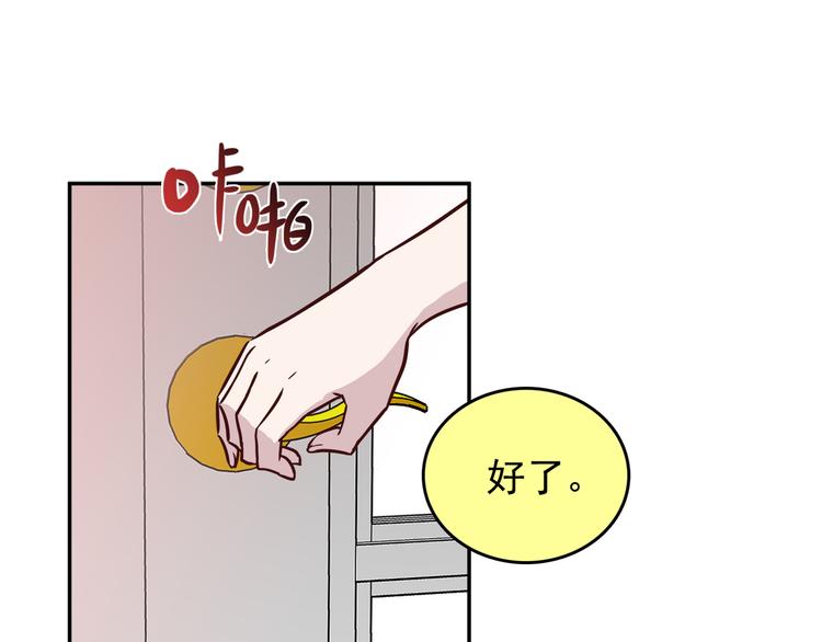 第64话 人鱼与王子 03(1/3)-第65话
