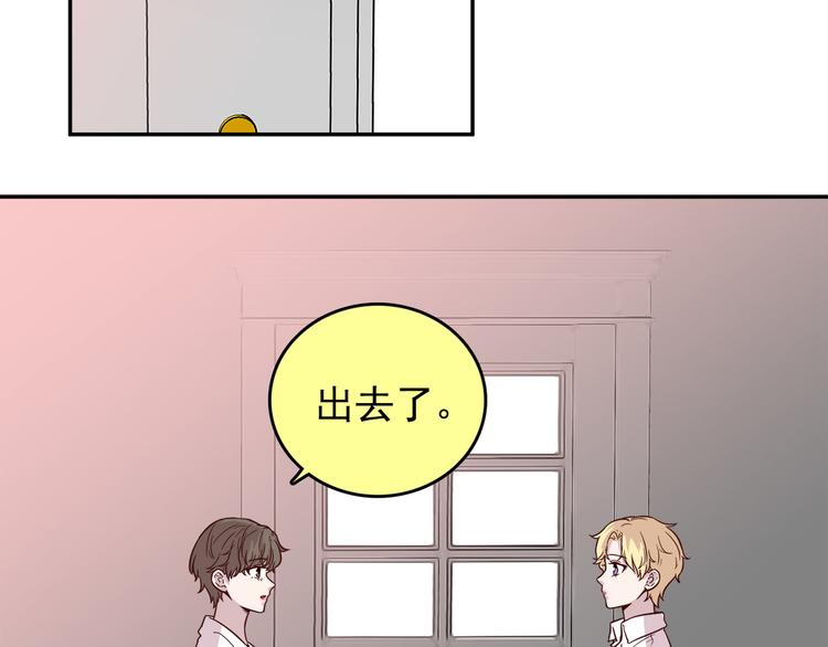 第64话 人鱼与王子 03(1/3)-第65话