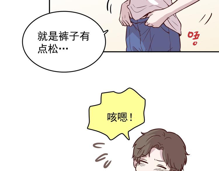 第64话 人鱼与王子 03(1/3)-第65话