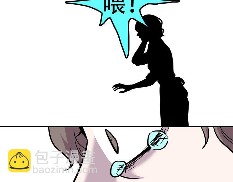 第66话 人鱼与王子 05(1/5)-第67话