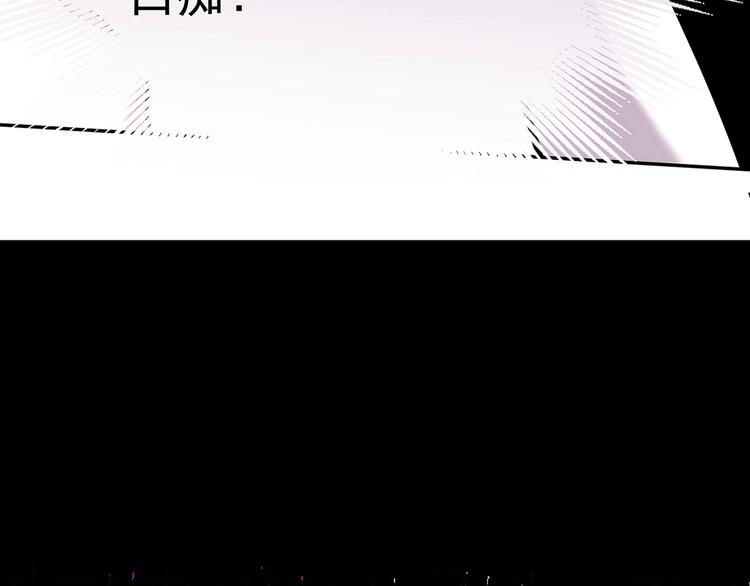 第66话 人鱼与王子 05(1/5)-第67话
