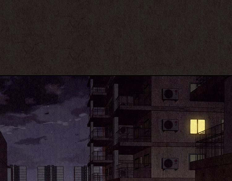 第8话 二胎酒（上）(1/8)-第9话