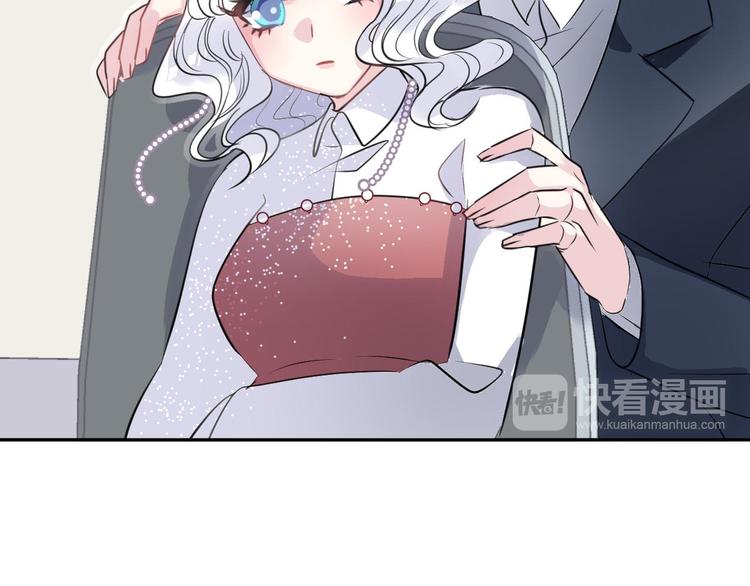 第11话 诱饵(1/2)-第13话