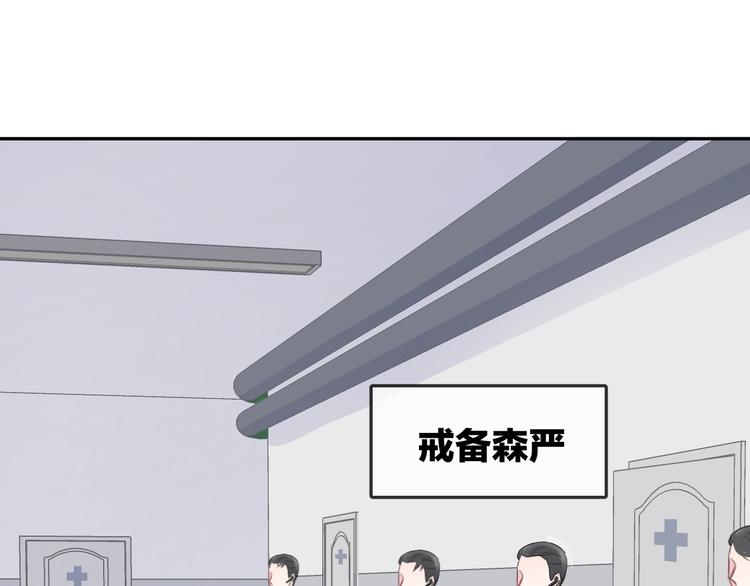 第11话 诱饵(1/2)-第13话