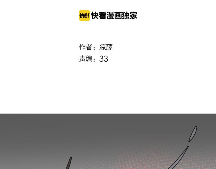 第13话 回归大海(1/2)-第15话