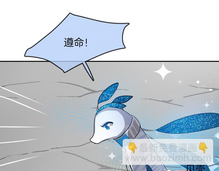 第13话 回归大海(1/2)-第15话